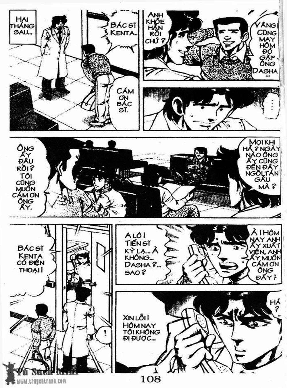 Truyện Tranh Bác Sĩ K - Doctor K trang 3