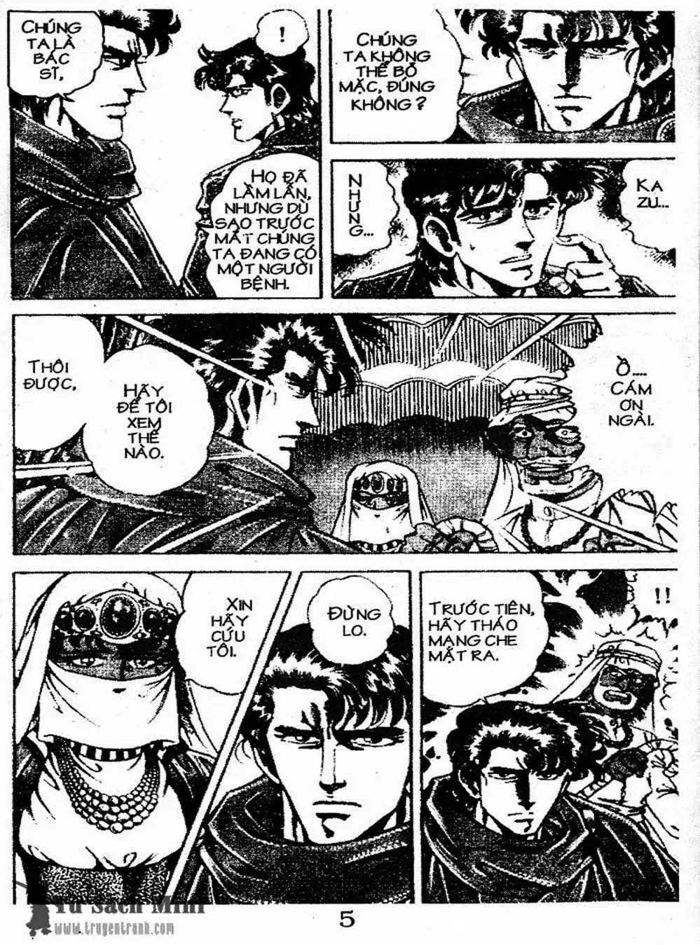Truyện Tranh Bác Sĩ K - Doctor K trang 3