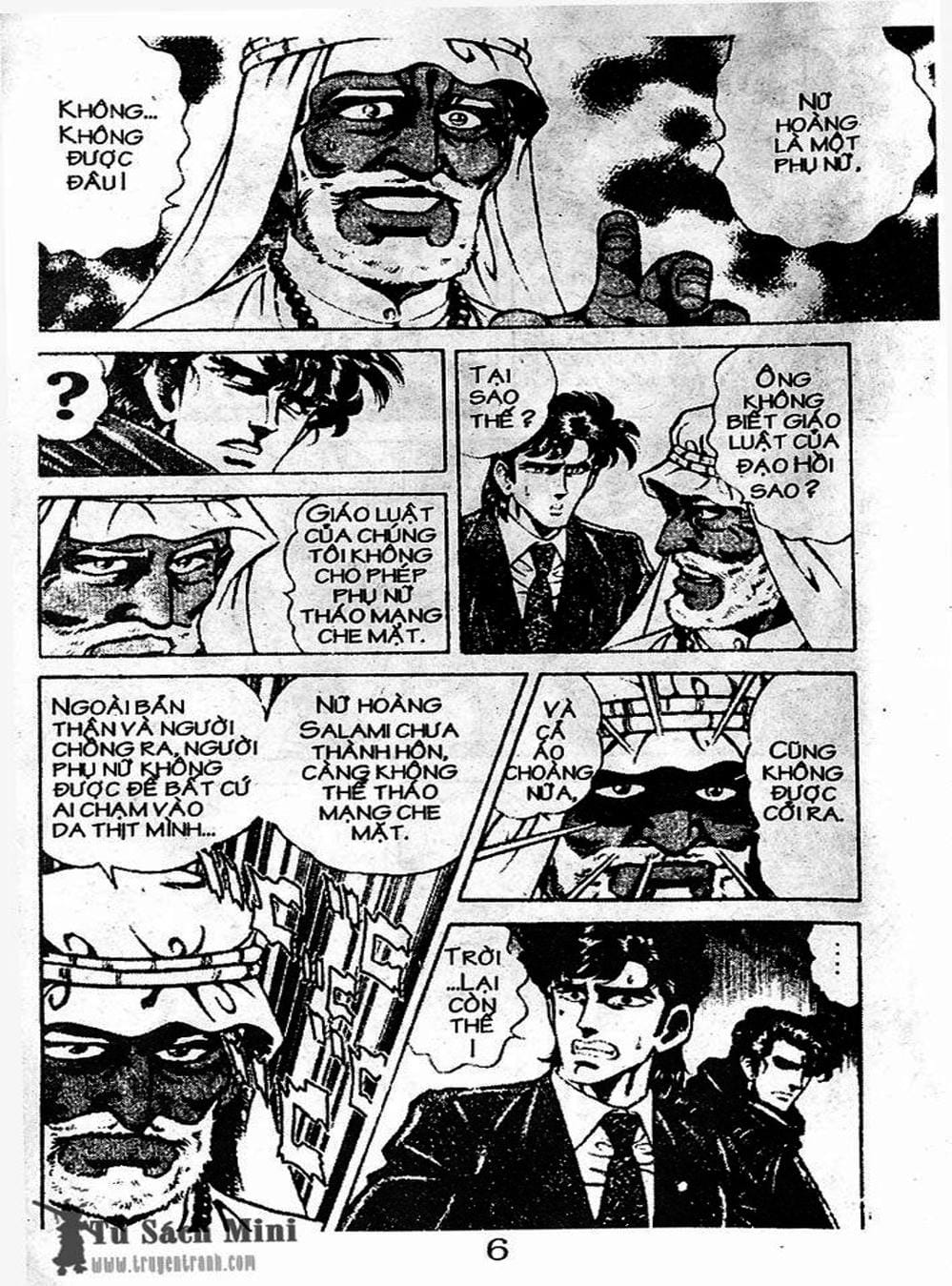 Truyện Tranh Bác Sĩ K - Doctor K trang 3