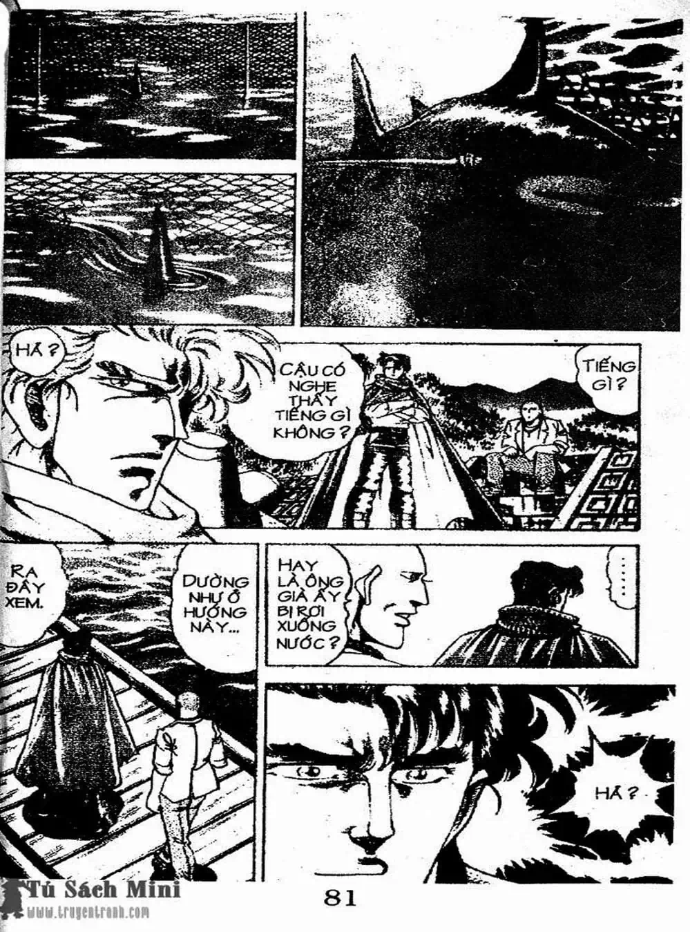 Truyện Tranh Bác Sĩ K - Doctor K trang 3