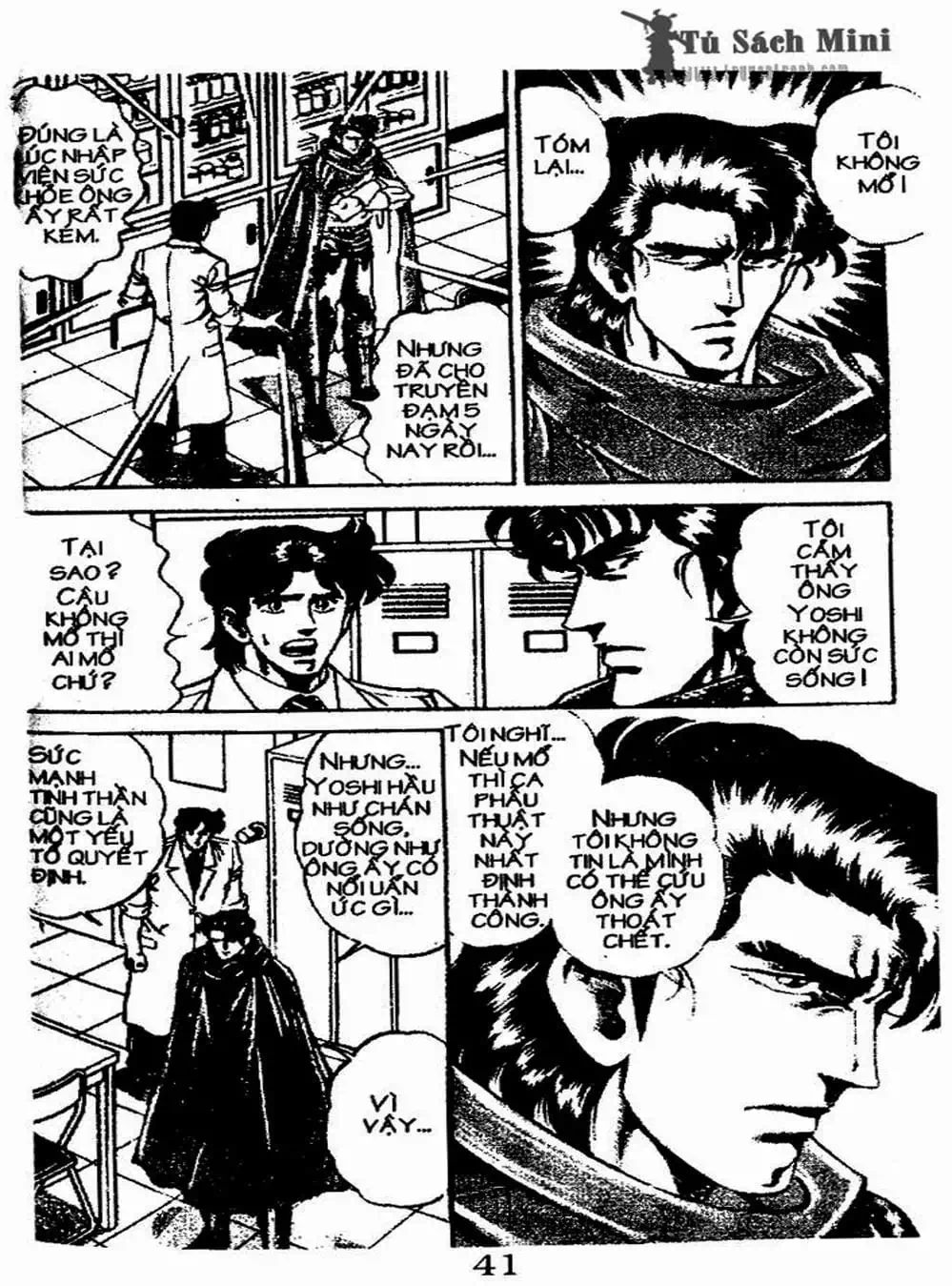 Truyện Tranh Bác Sĩ K - Doctor K trang 3