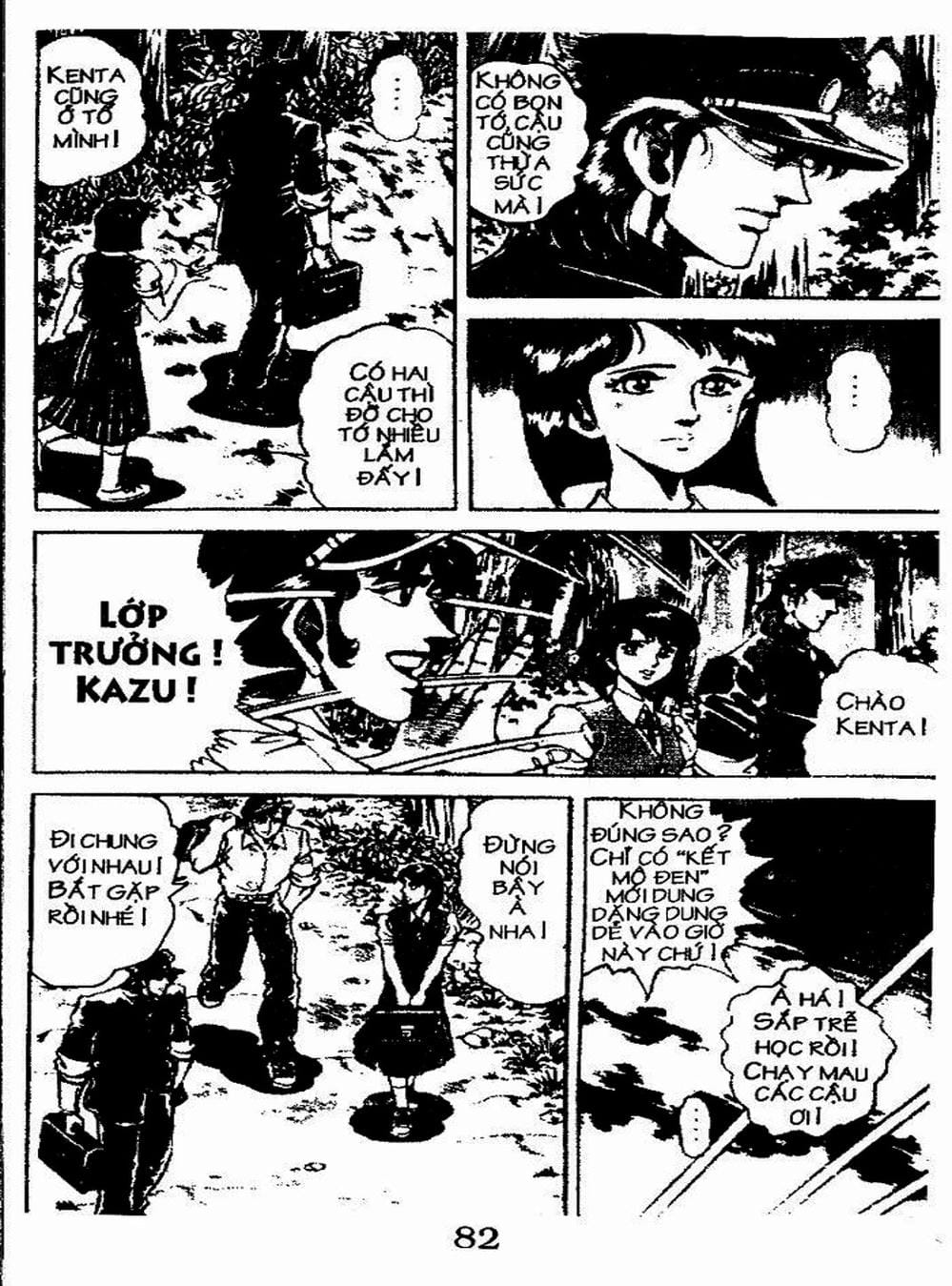 Truyện Tranh Bác Sĩ K - Doctor K trang 3