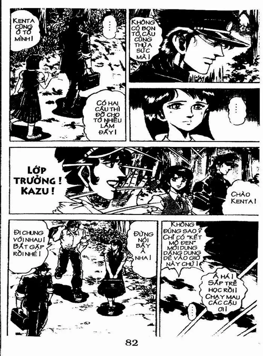 Truyện Tranh Bác Sĩ K - Doctor K trang 3