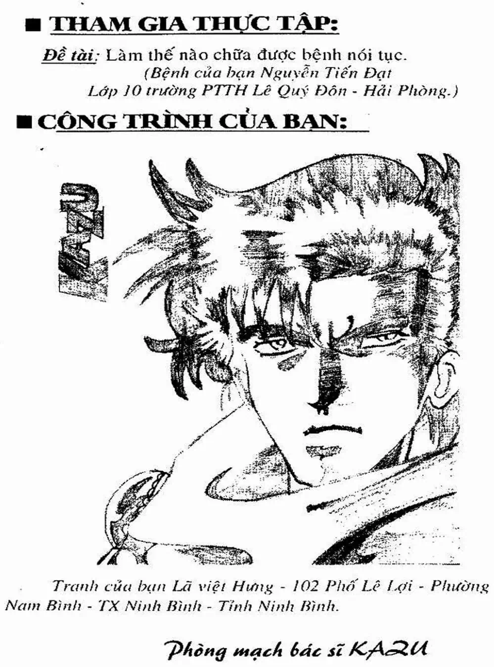 Truyện Tranh Bác Sĩ K - Doctor K trang 3