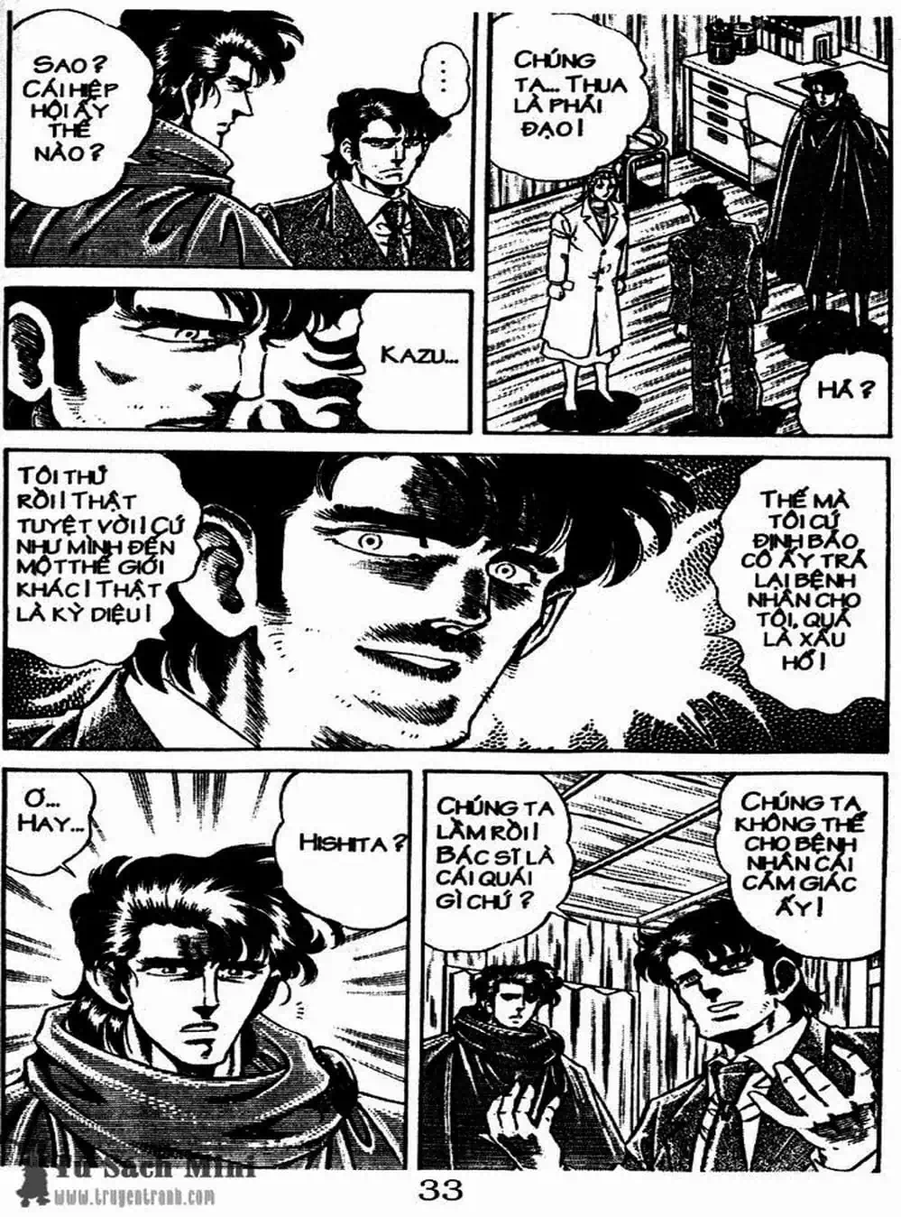 Truyện Tranh Bác Sĩ K - Doctor K trang 3