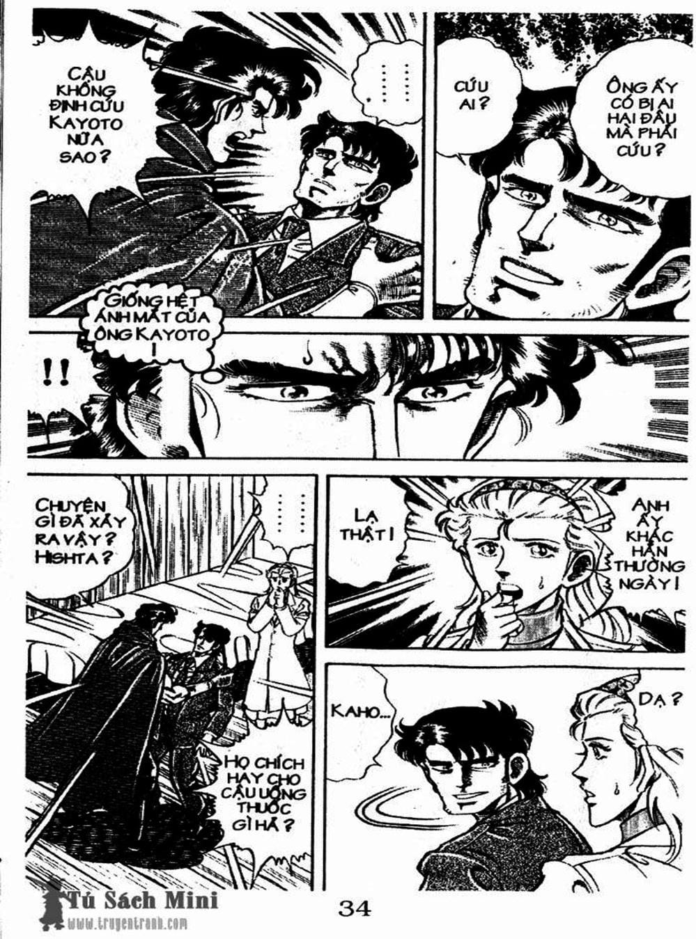 Truyện Tranh Bác Sĩ K - Doctor K trang 3