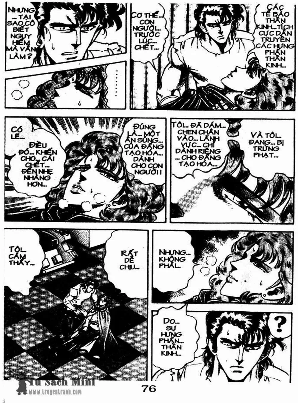 Truyện Tranh Bác Sĩ K - Doctor K trang 3