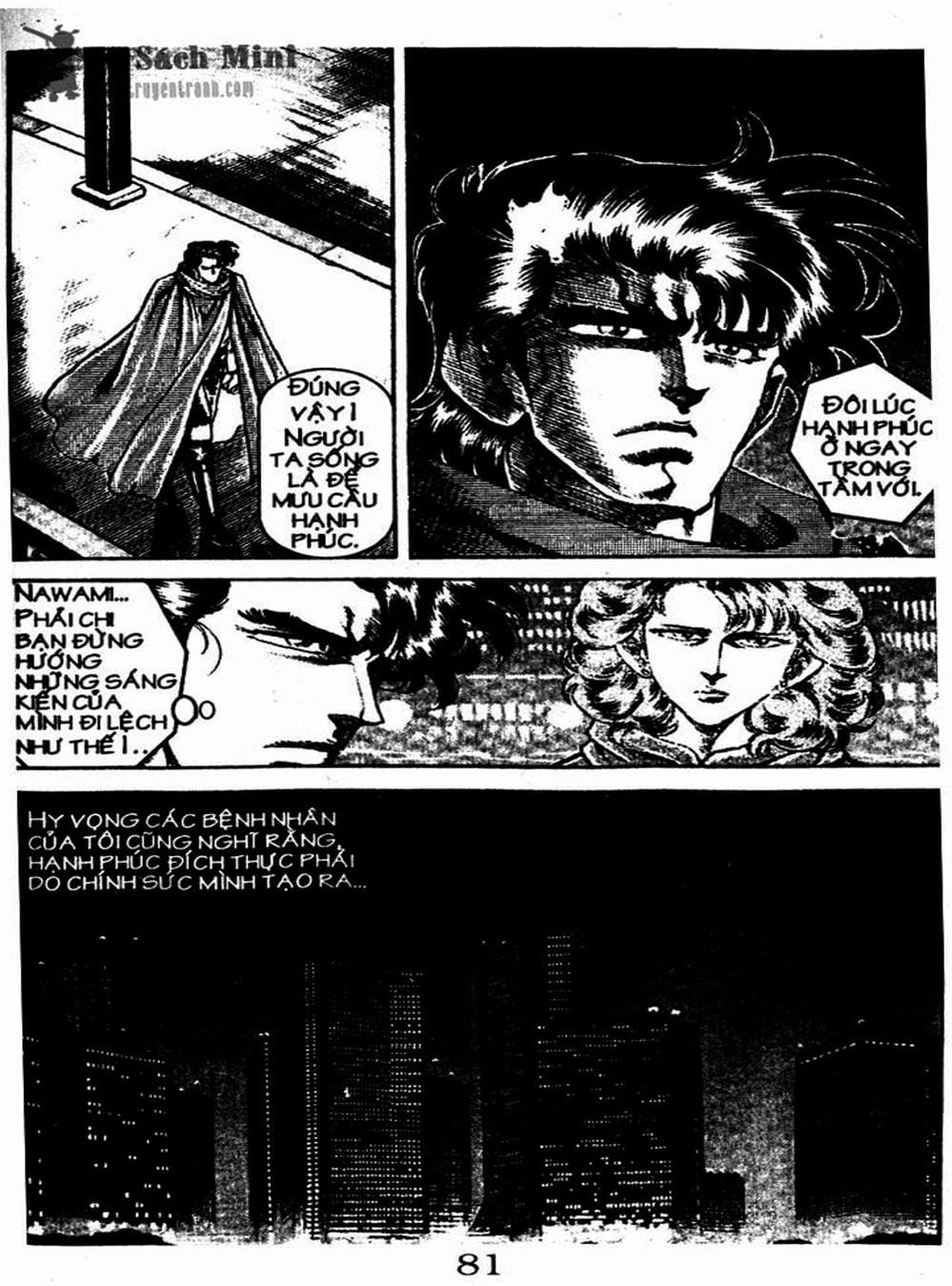 Truyện Tranh Bác Sĩ K - Doctor K trang 3
