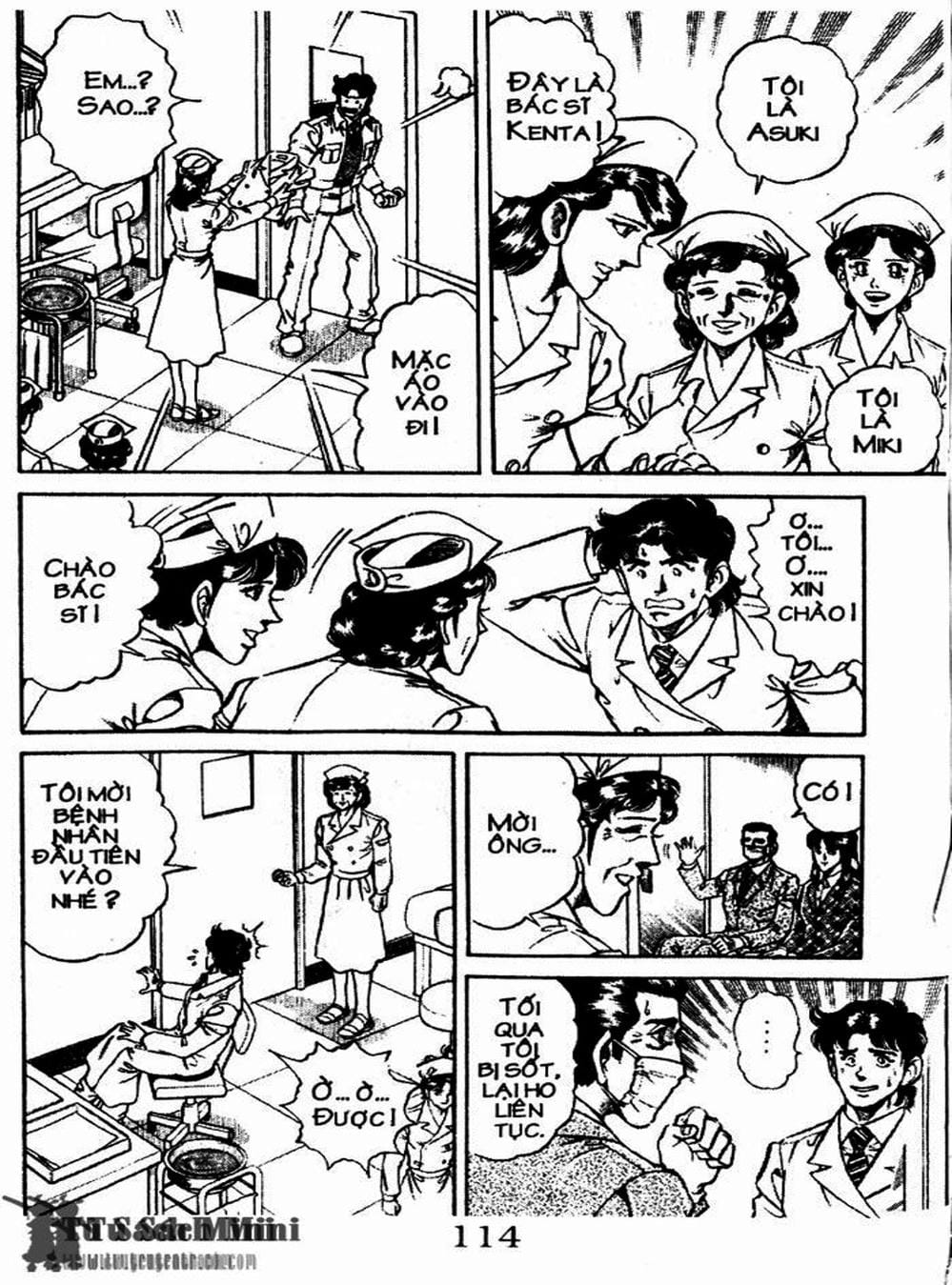 Truyện Tranh Bác Sĩ K - Doctor K trang 3