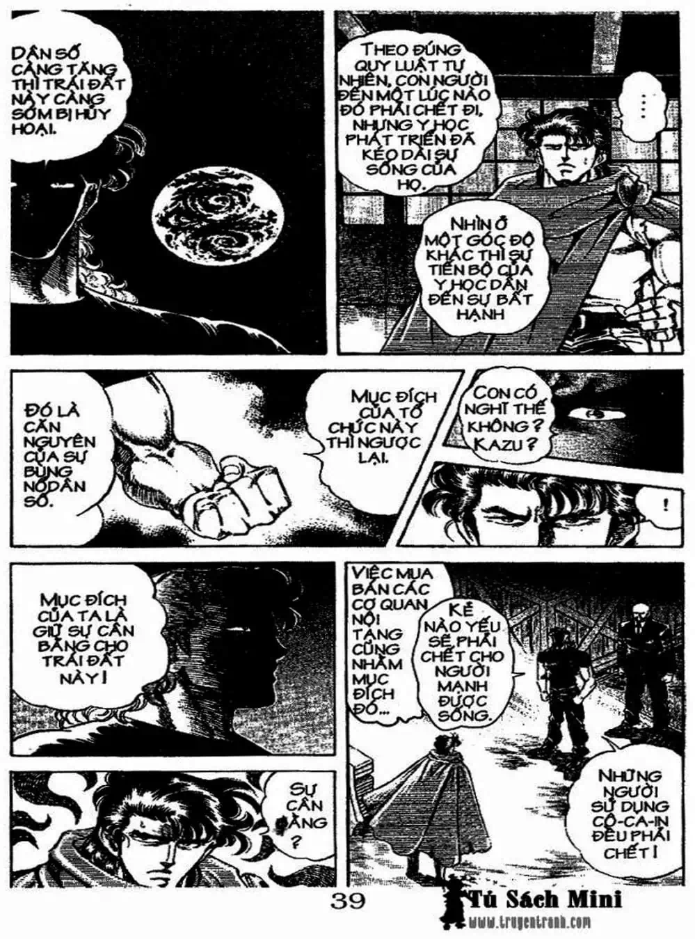 Truyện Tranh Bác Sĩ K - Doctor K trang 3