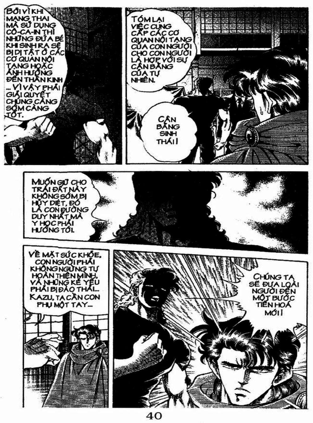 Truyện Tranh Bác Sĩ K - Doctor K trang 3