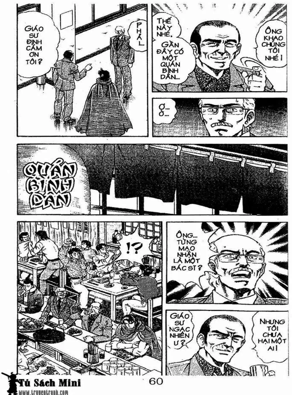 Truyện Tranh Bác Sĩ K - Doctor K trang 3