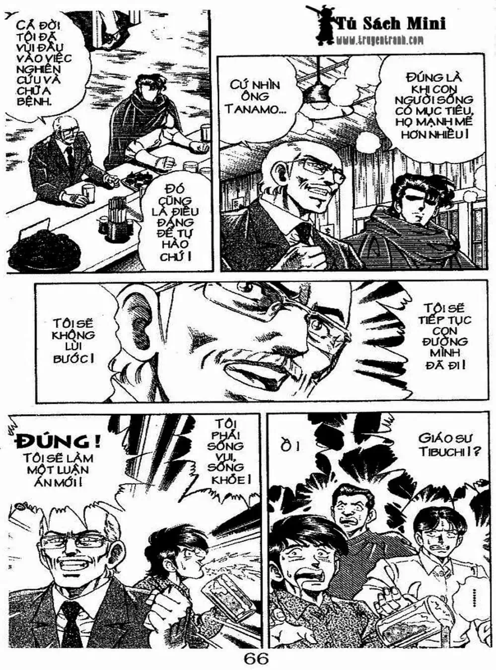 Truyện Tranh Bác Sĩ K - Doctor K trang 3