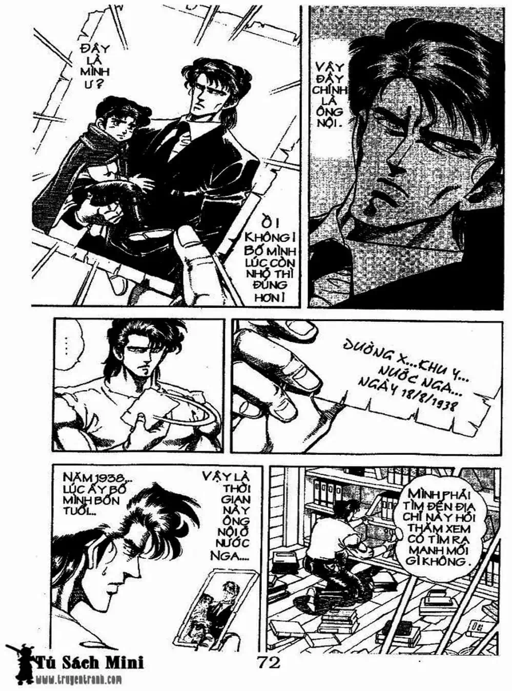 Truyện Tranh Bác Sĩ K - Doctor K trang 3