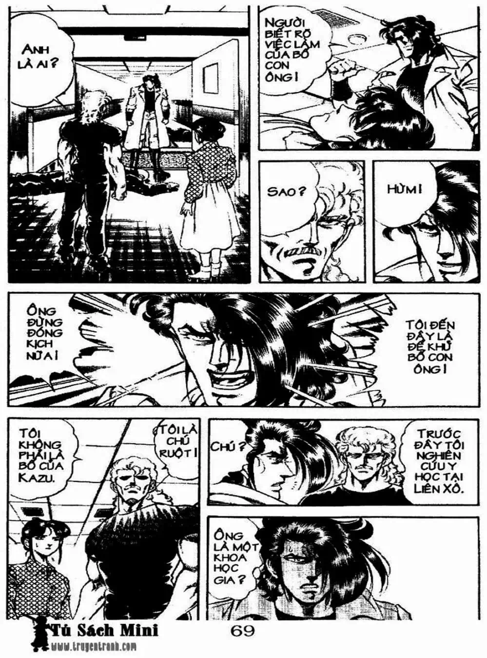Truyện Tranh Bác Sĩ K - Doctor K trang 3