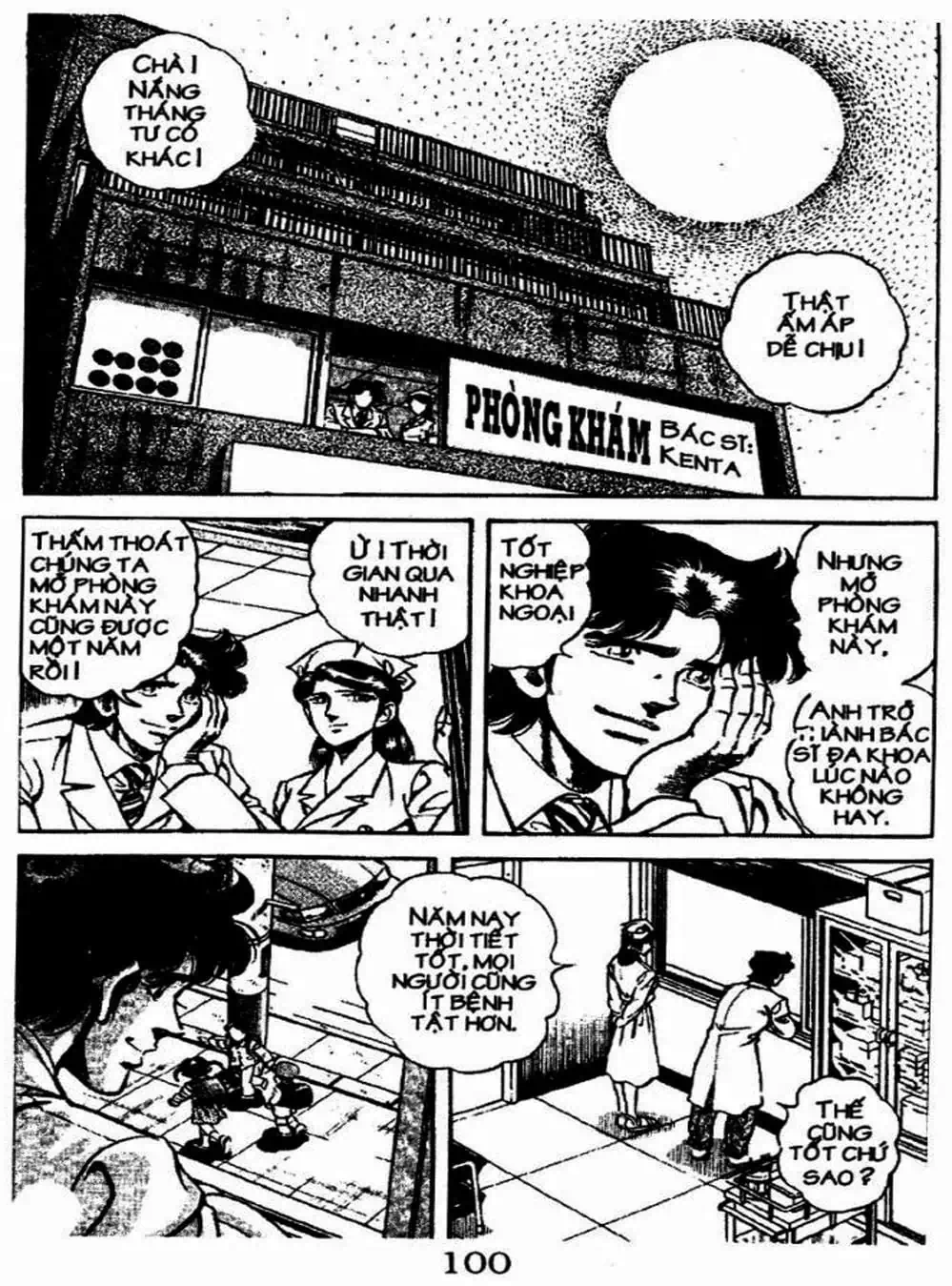 Truyện Tranh Bác Sĩ K - Doctor K trang 3