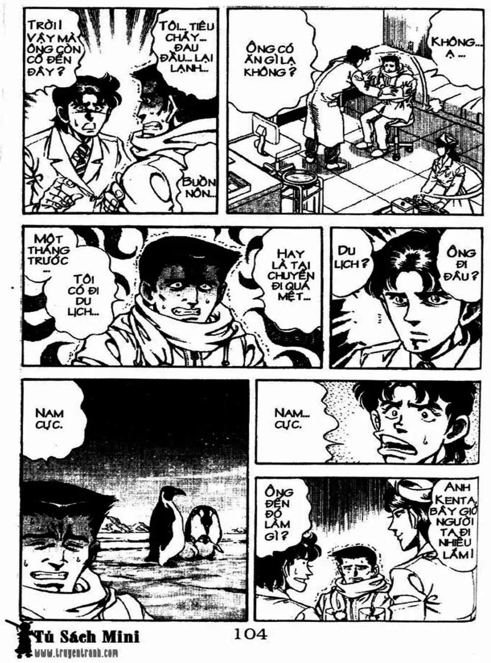 Truyện Tranh Bác Sĩ K - Doctor K trang 3