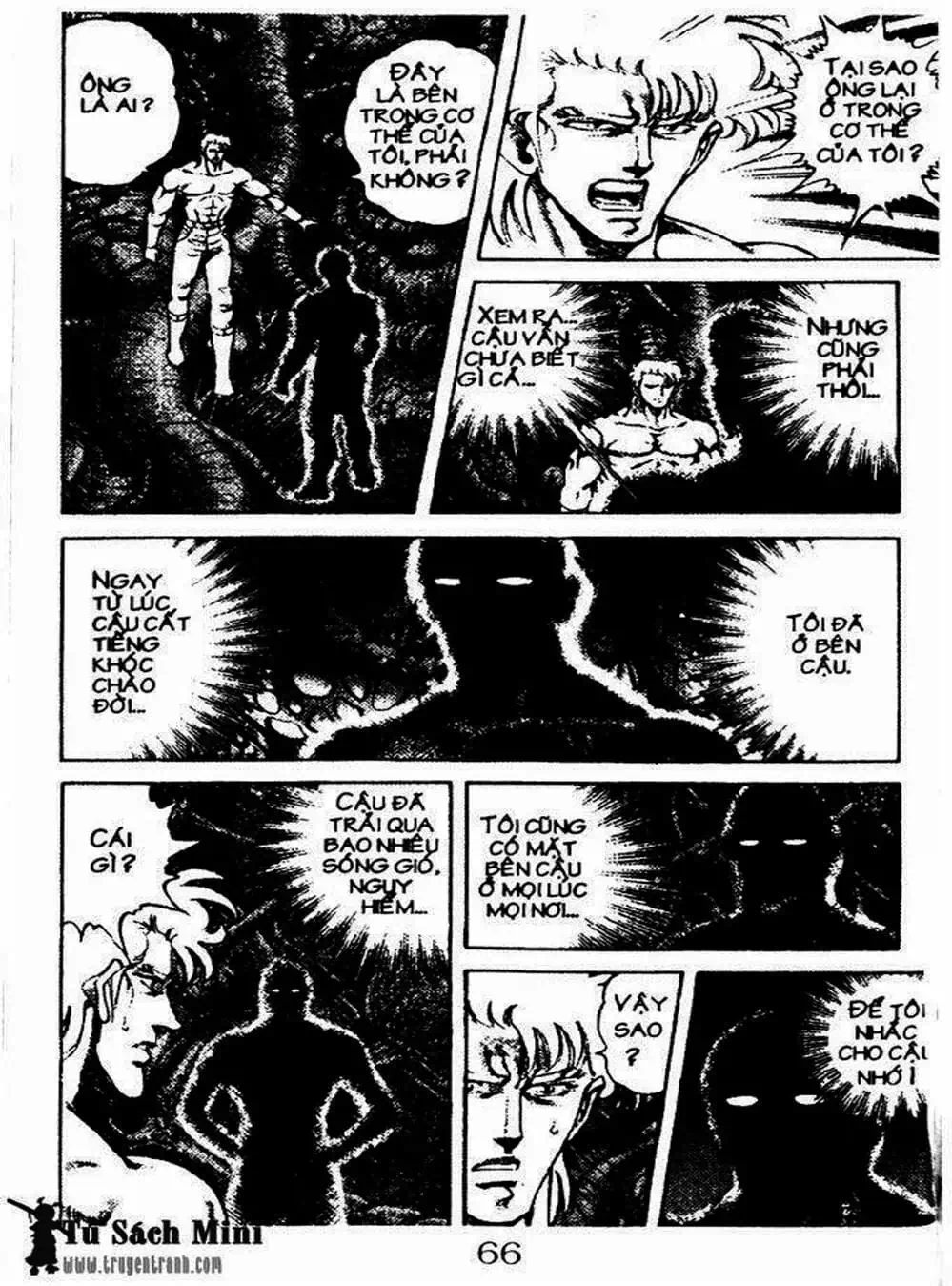 Truyện Tranh Bác Sĩ K - Doctor K trang 3