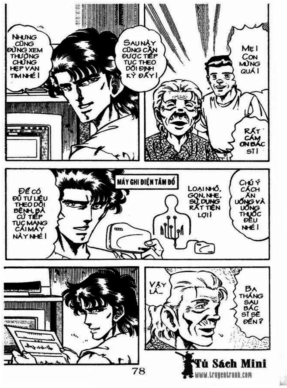 Truyện Tranh Bác Sĩ K - Doctor K trang 3