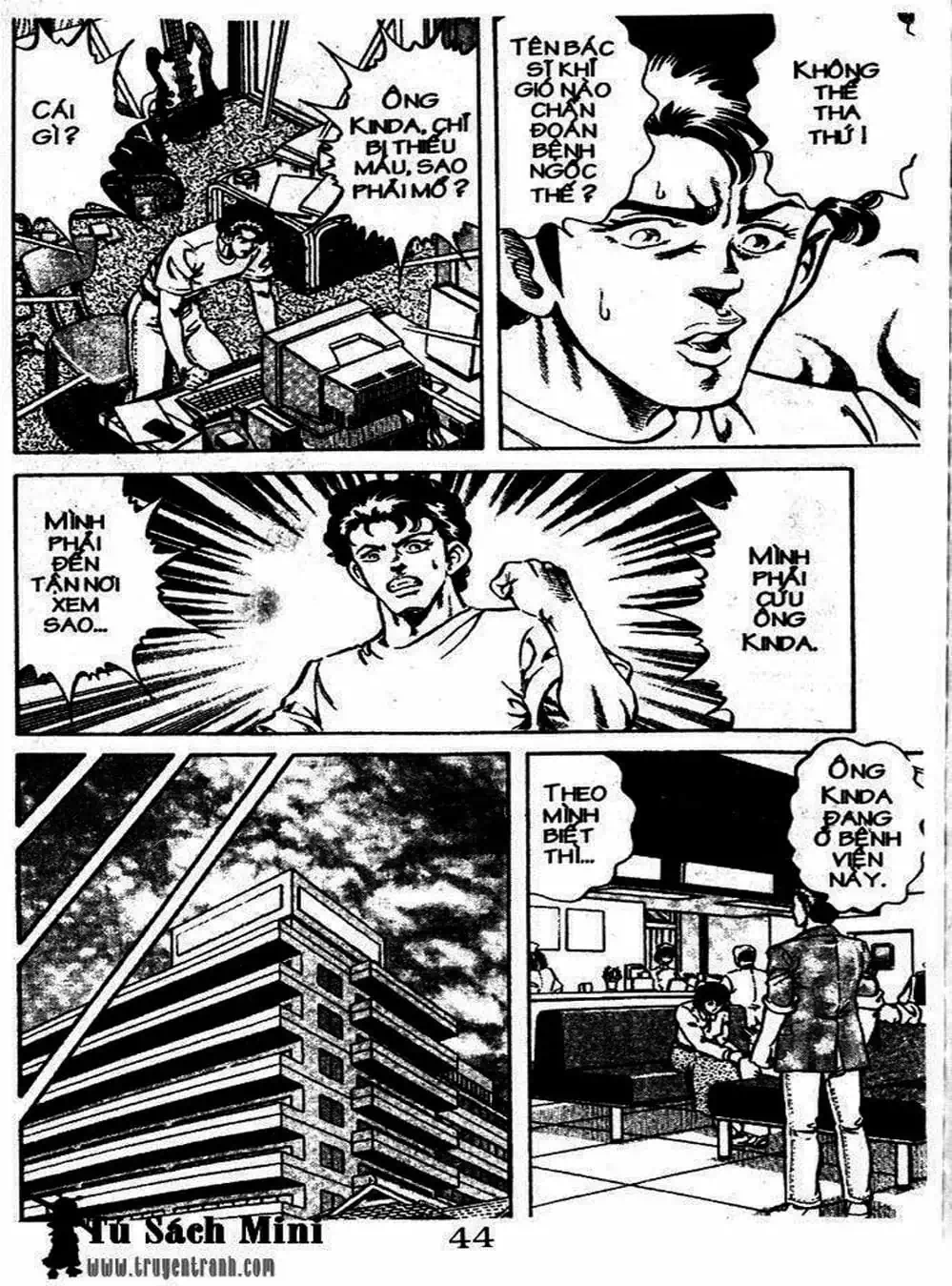 Truyện Tranh Bác Sĩ K - Doctor K trang 3