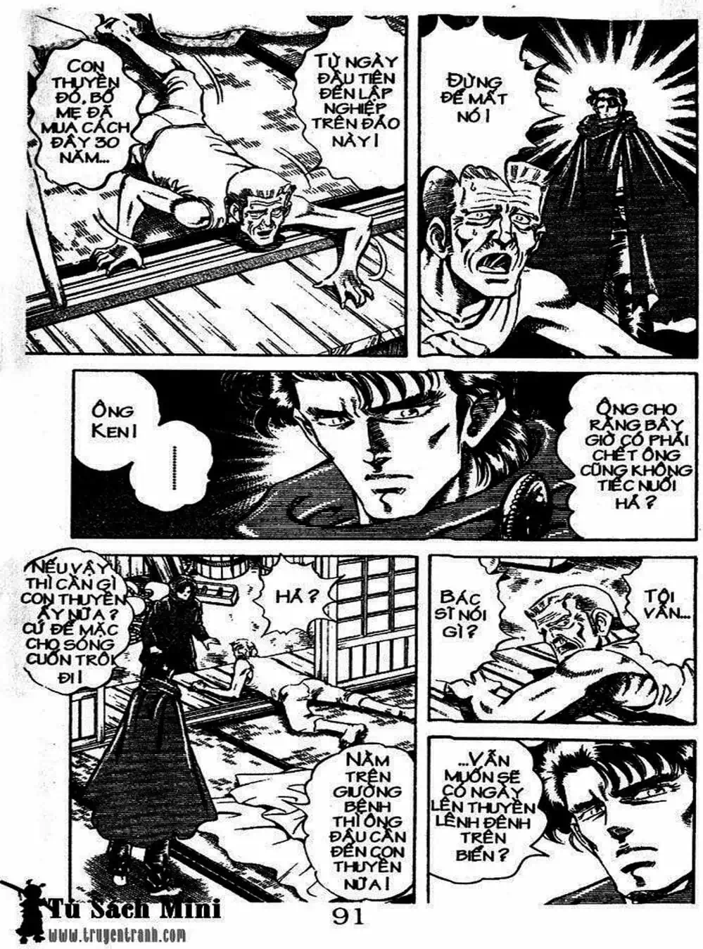 Truyện Tranh Bác Sĩ K - Doctor K trang 3