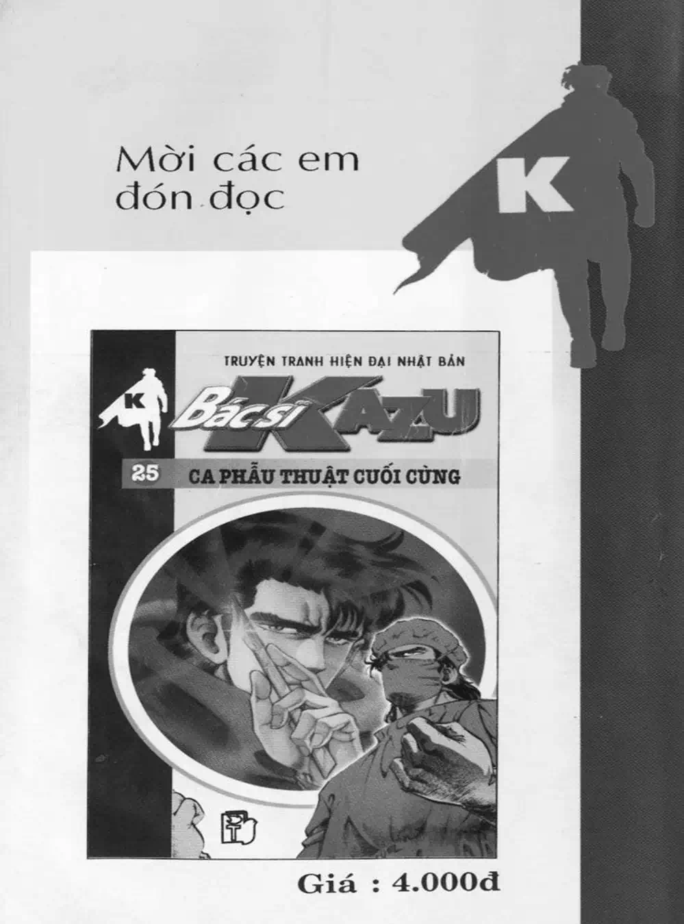 Truyện Tranh Bác Sĩ K - Doctor K trang 3