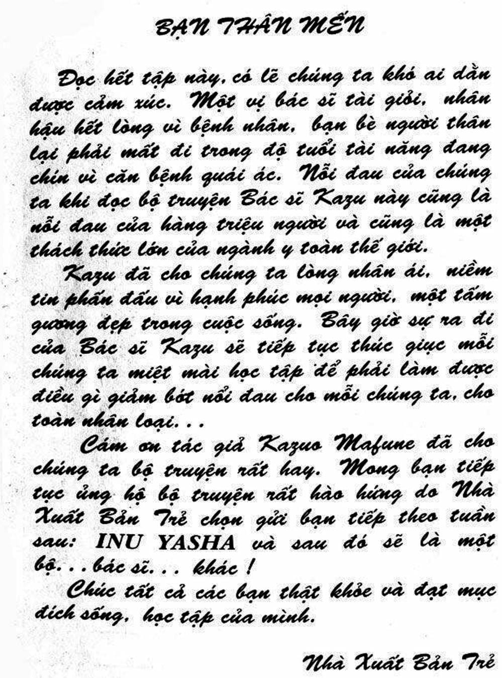 Truyện Tranh Bác Sĩ K - Doctor K trang 3