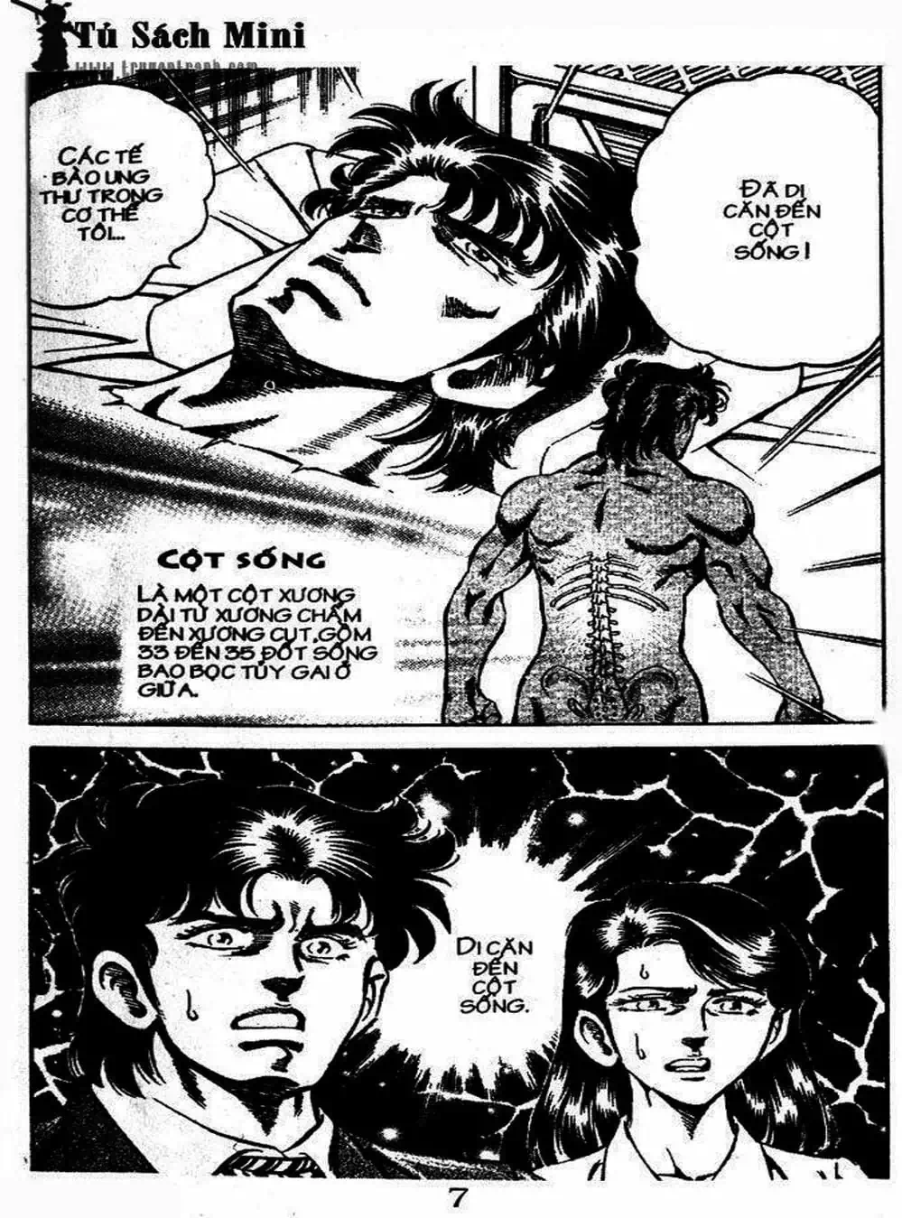 Truyện Tranh Bác Sĩ K - Doctor K trang 3