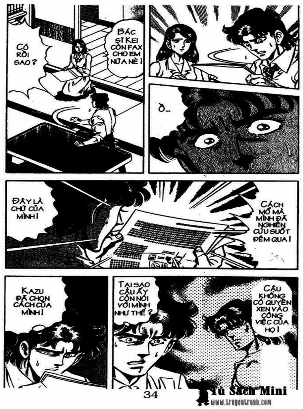 Truyện Tranh Bác Sĩ K - Doctor K trang 3