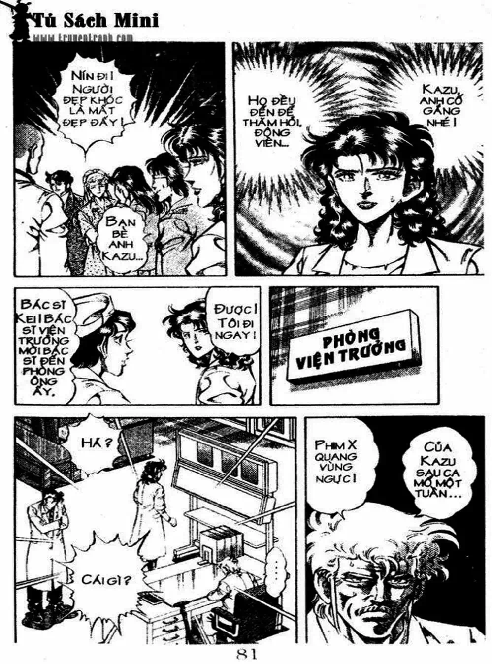 Truyện Tranh Bác Sĩ K - Doctor K trang 3