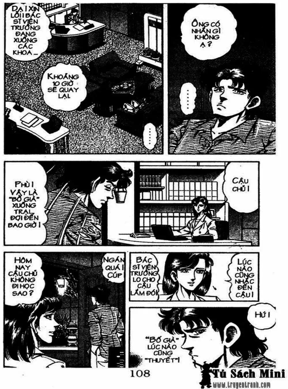 Truyện Tranh Bác Sĩ K - Doctor K trang 3