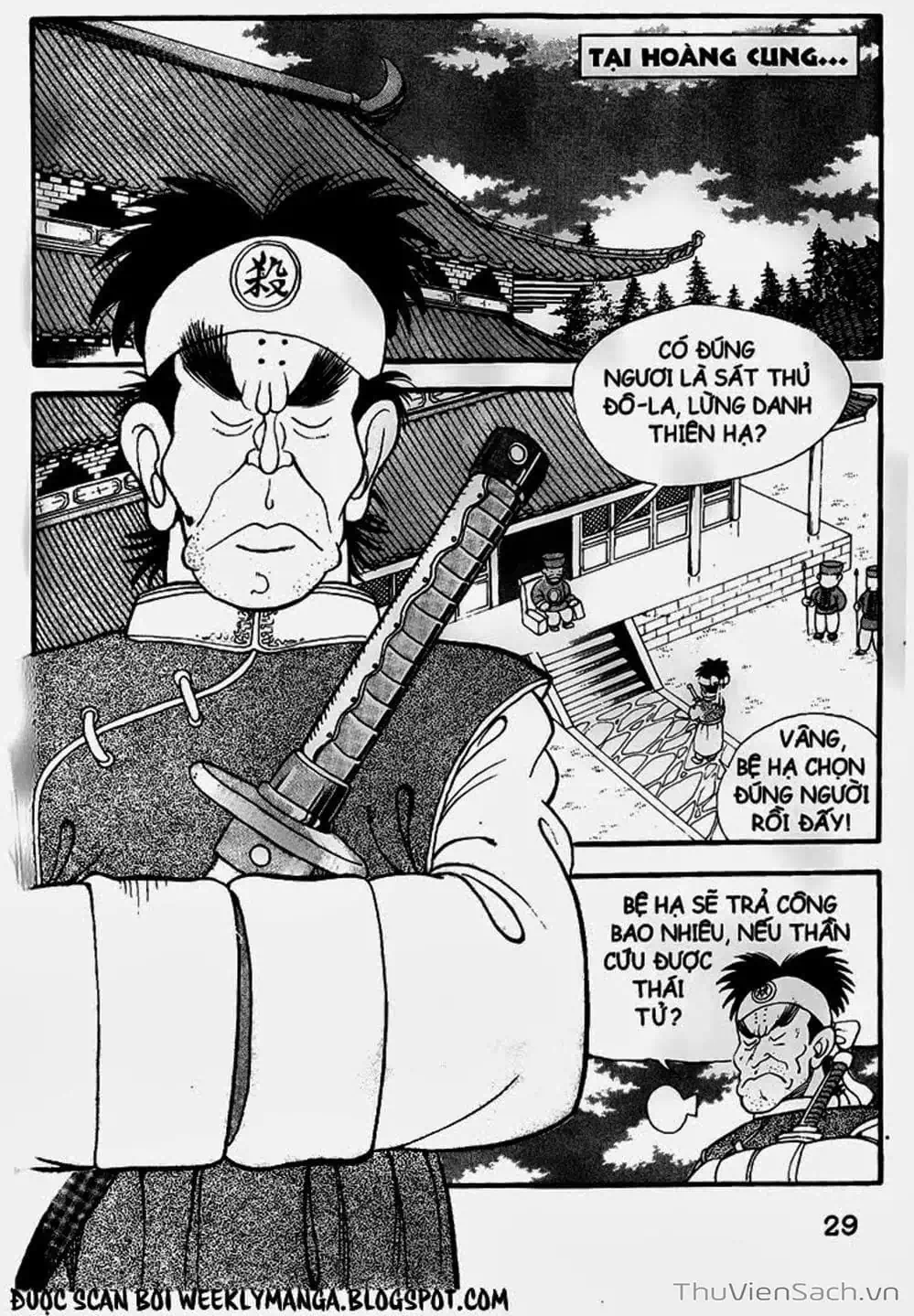 Truyện Tranh Đội Quân Nhí Nhố trang 3