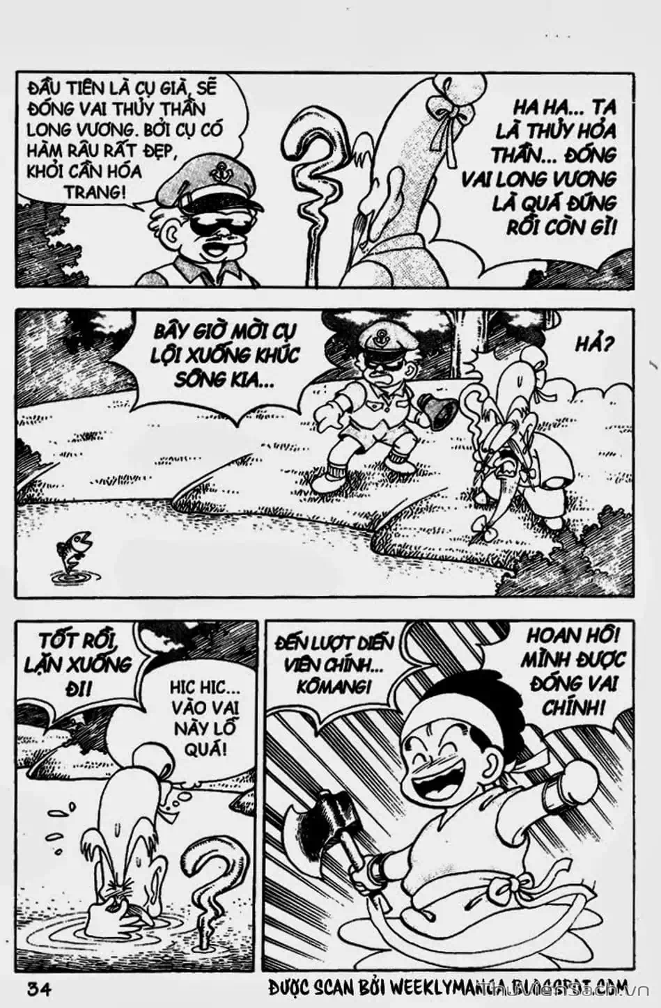 Truyện Tranh Đội Quân Nhí Nhố trang 3