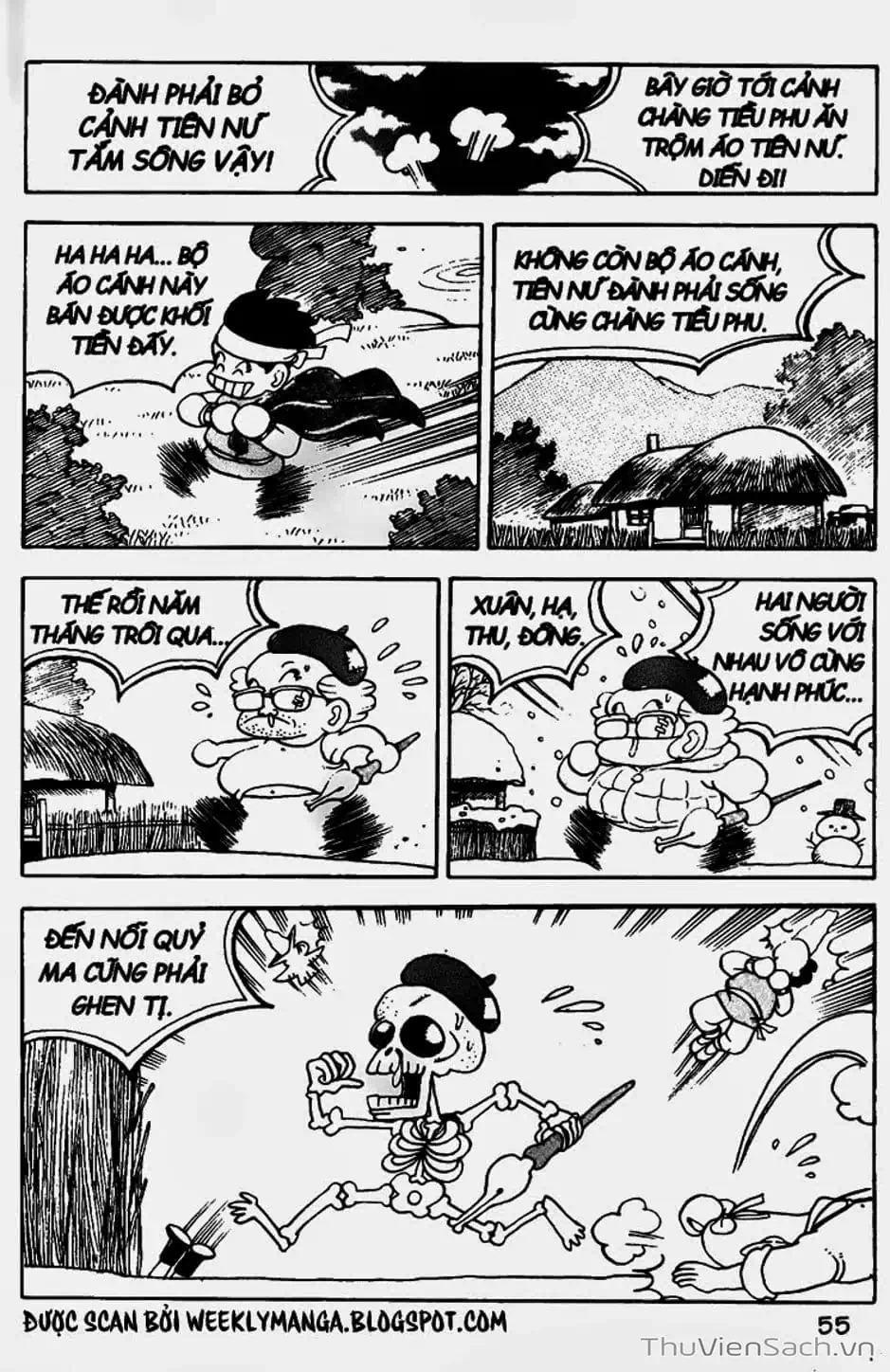 Truyện Tranh Đội Quân Nhí Nhố trang 3