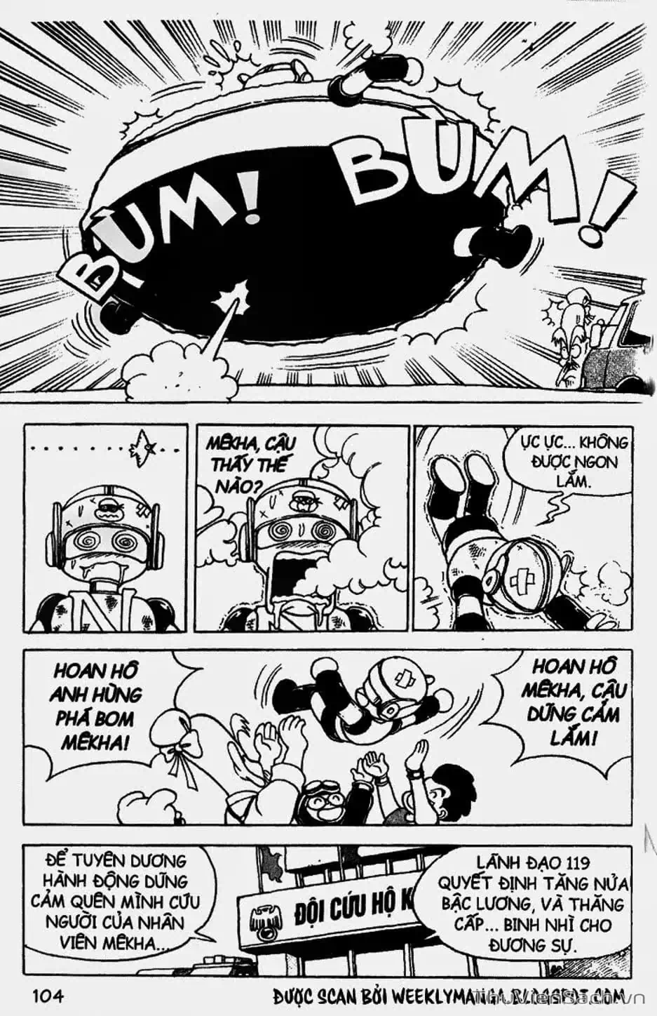 Truyện Tranh Đội Quân Nhí Nhố trang 3