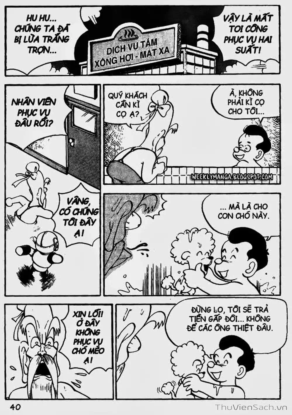 Truyện Tranh Đội Quân Nhí Nhố trang 3