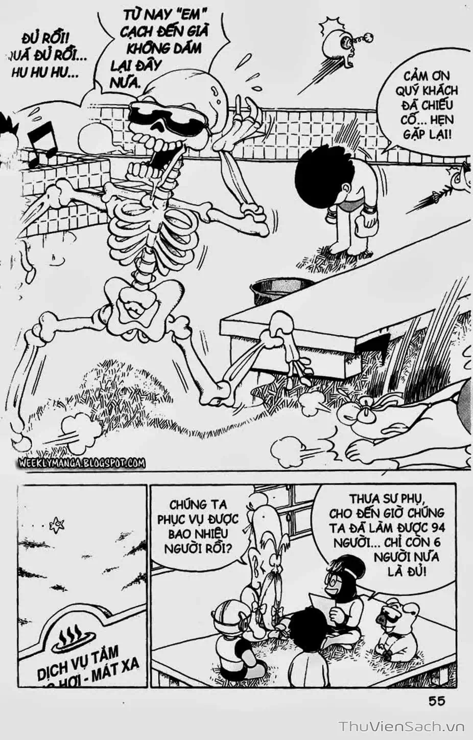 Truyện Tranh Đội Quân Nhí Nhố trang 3