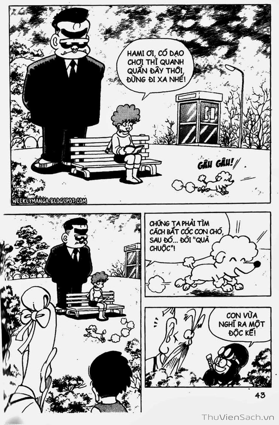 Truyện Tranh Đội Quân Nhí Nhố trang 3