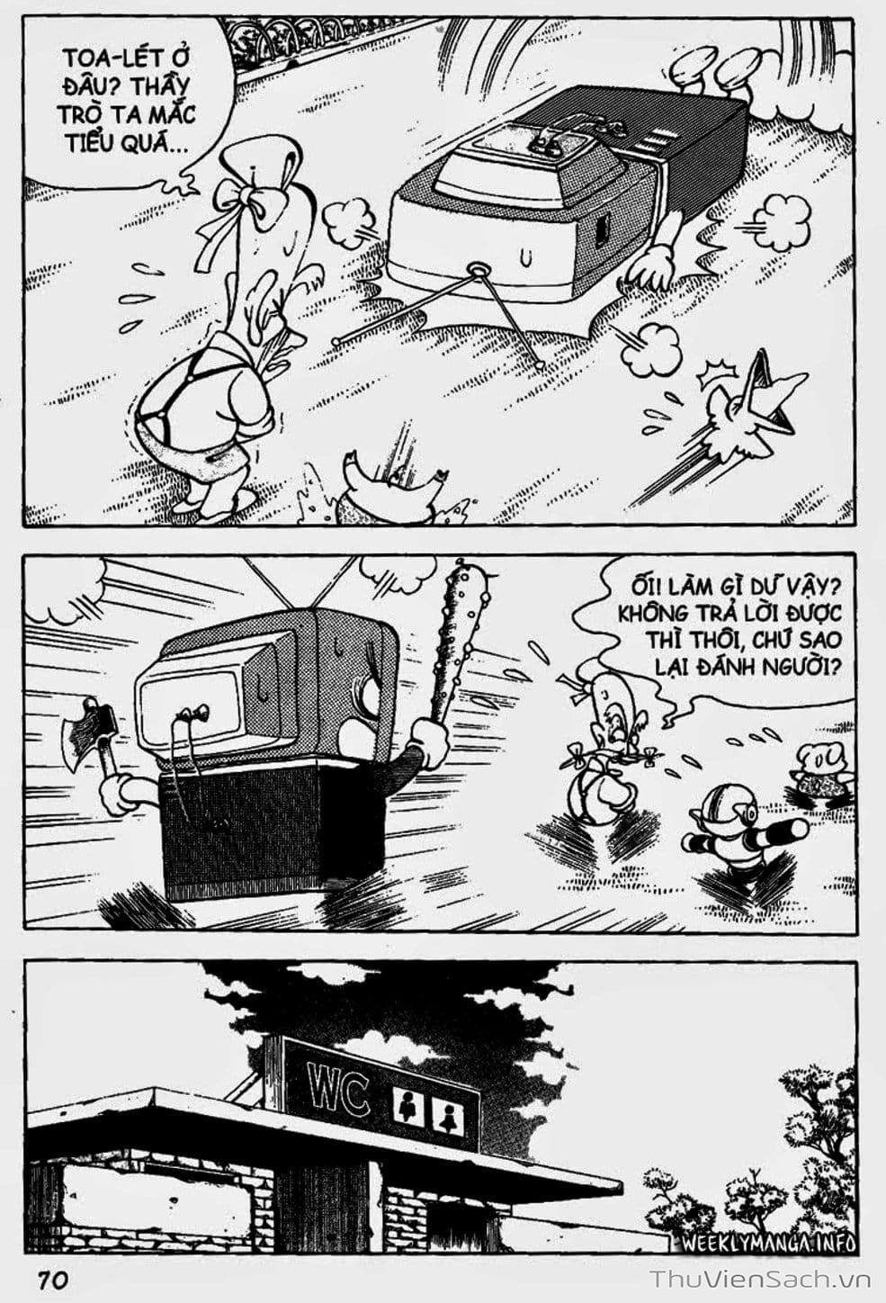 Truyện Tranh Đội Quân Nhí Nhố trang 3