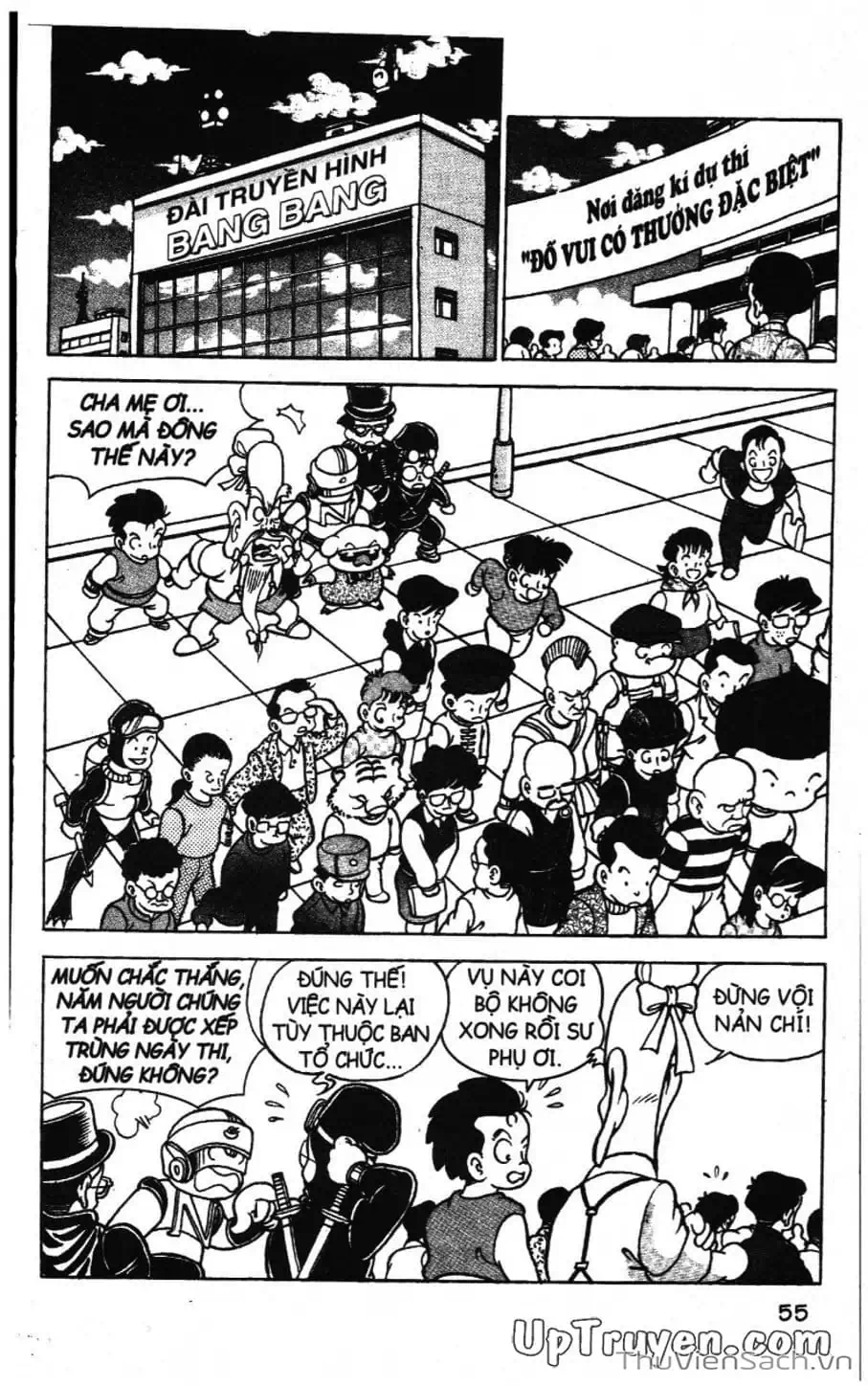 Truyện Tranh Đội Quân Nhí Nhố trang 3