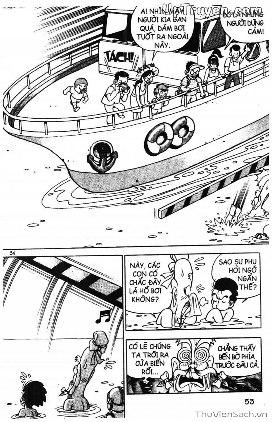 Truyện Tranh Đội Quân Nhí Nhố trang 3