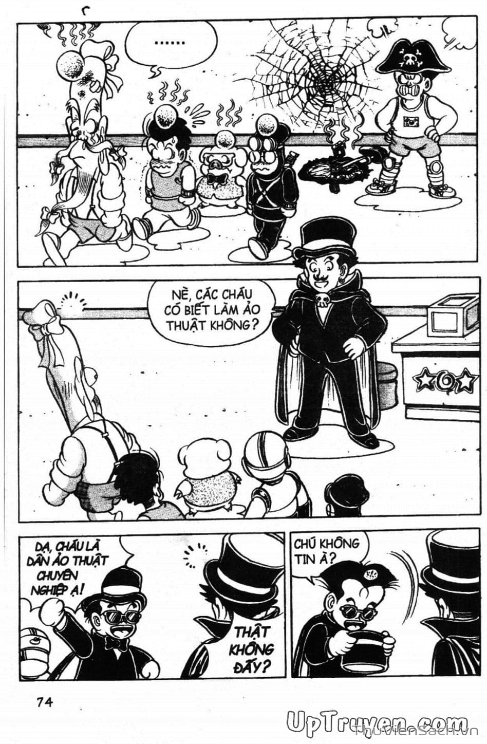 Truyện Tranh Đội Quân Nhí Nhố trang 3