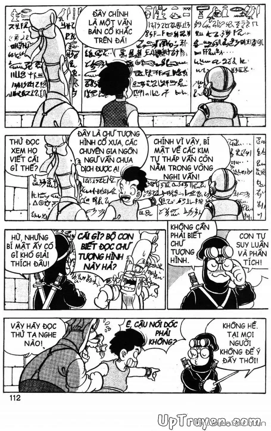 Truyện Tranh Đội Quân Nhí Nhố trang 3