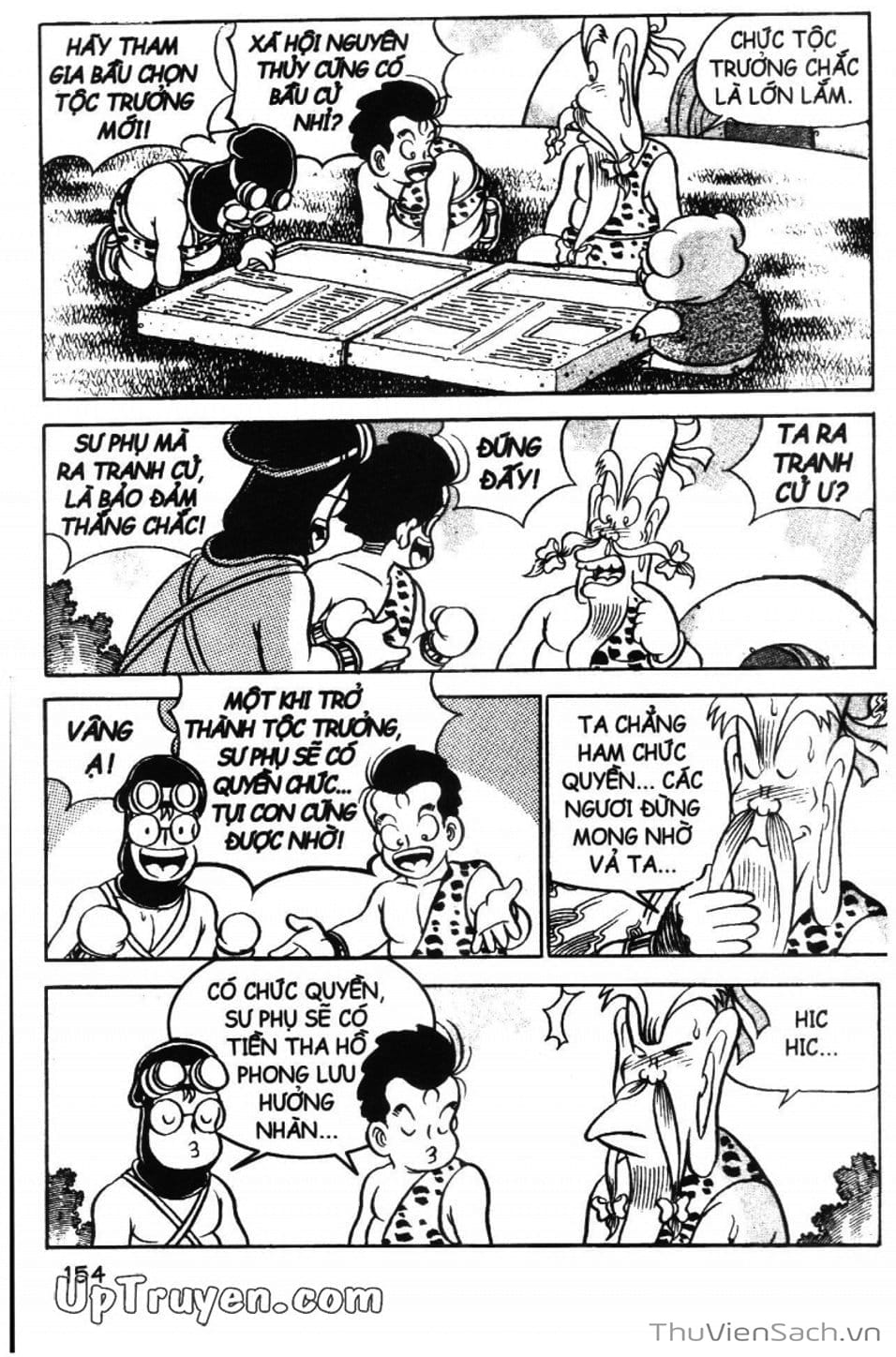 Truyện Tranh Đội Quân Nhí Nhố trang 3