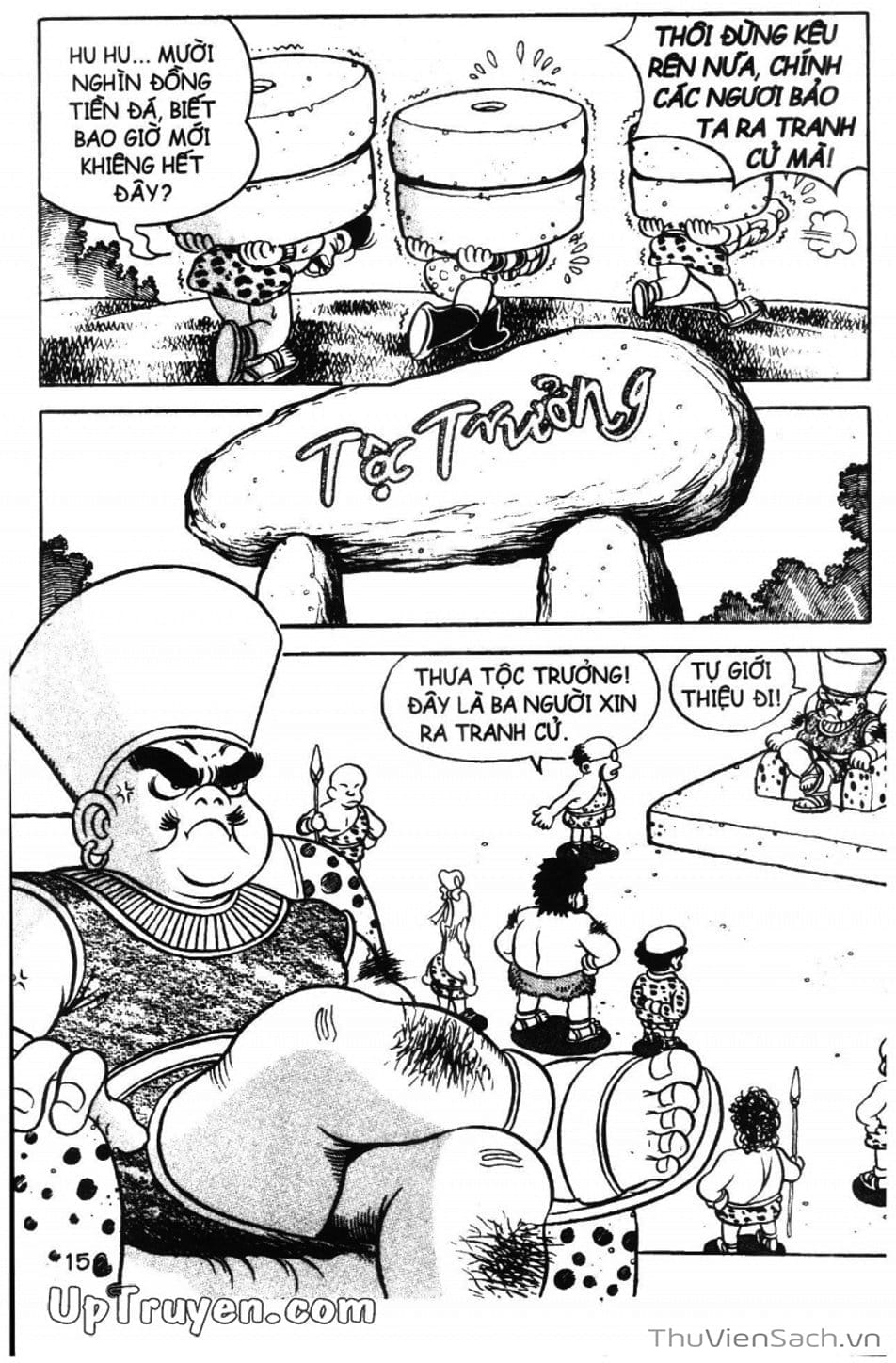 Truyện Tranh Đội Quân Nhí Nhố trang 3