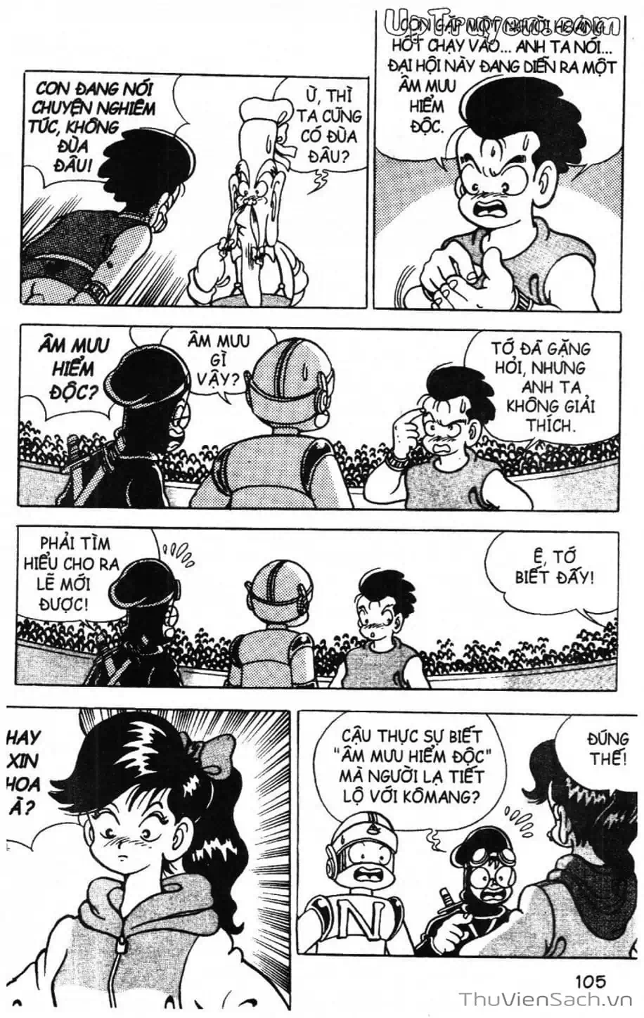 Truyện Tranh Đội Quân Nhí Nhố trang 3