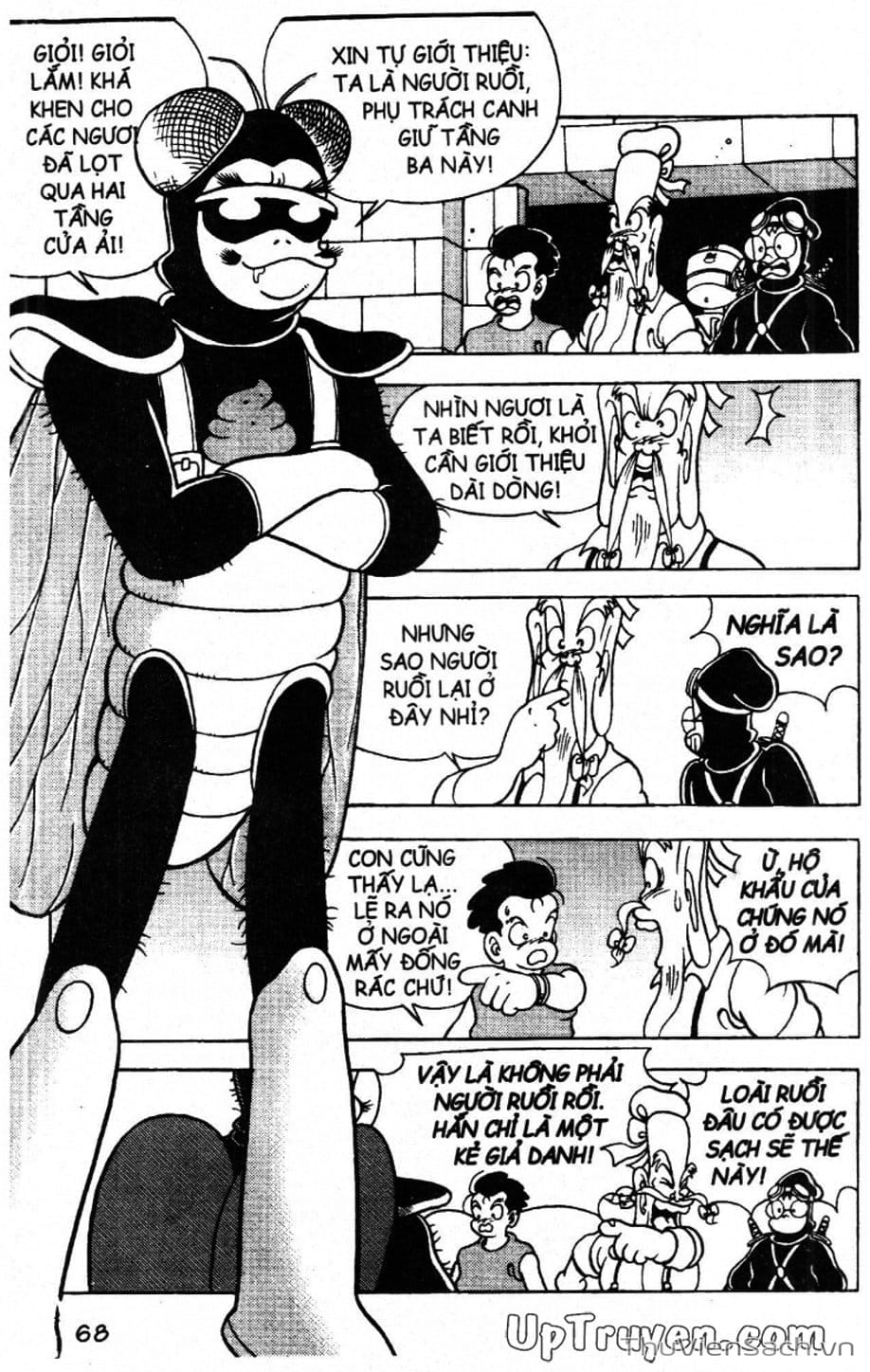 Truyện Tranh Đội Quân Nhí Nhố trang 3