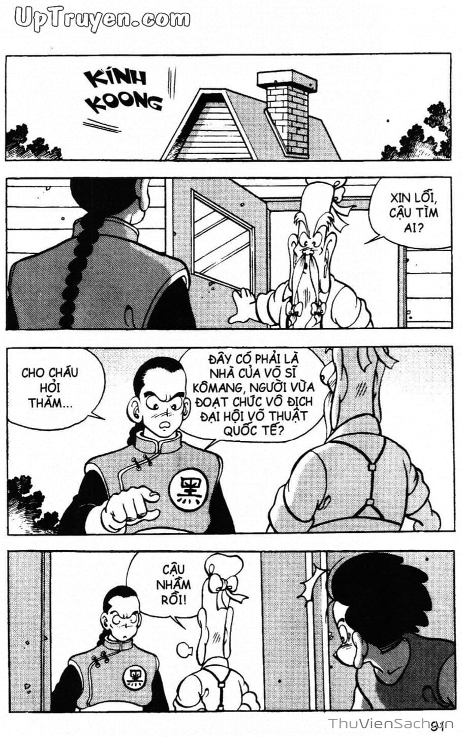 Truyện Tranh Đội Quân Nhí Nhố trang 3