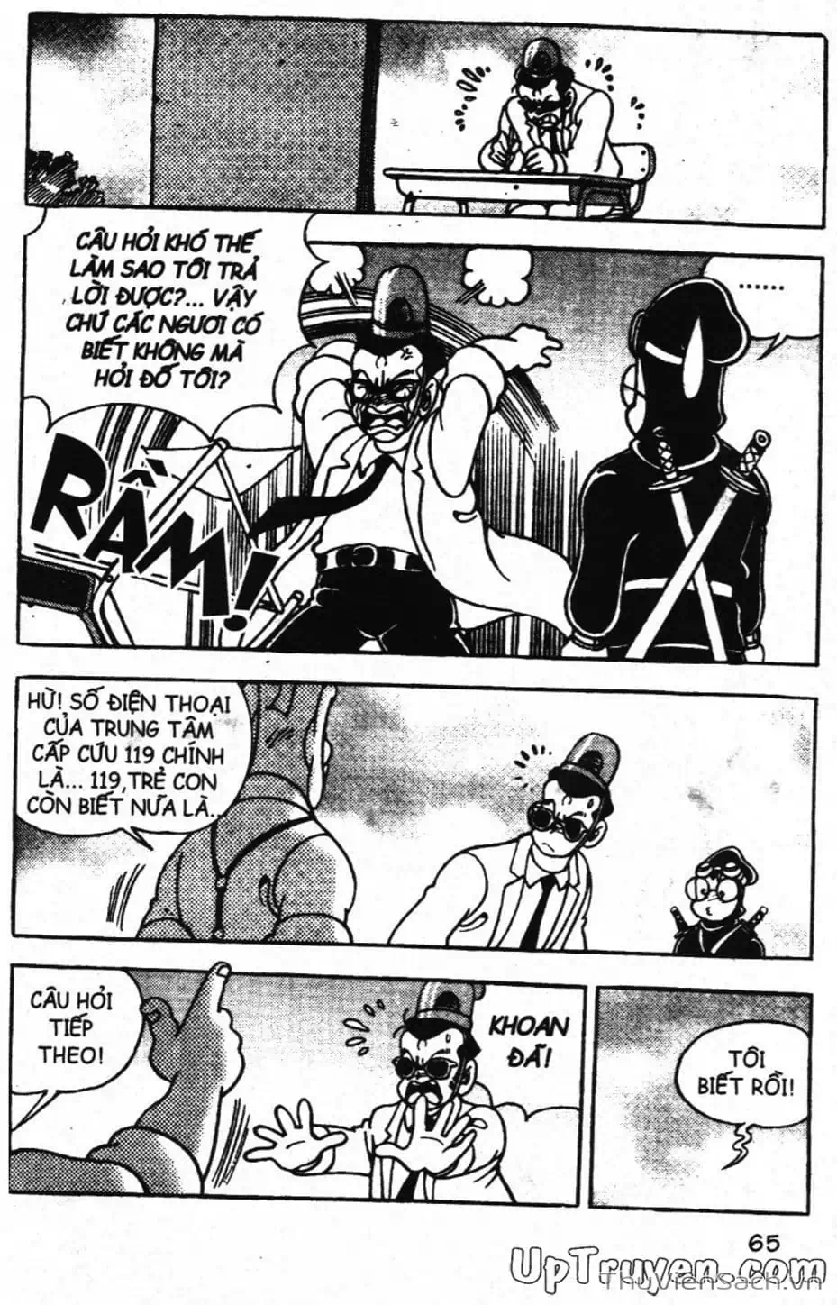 Truyện Tranh Đội Quân Nhí Nhố trang 3