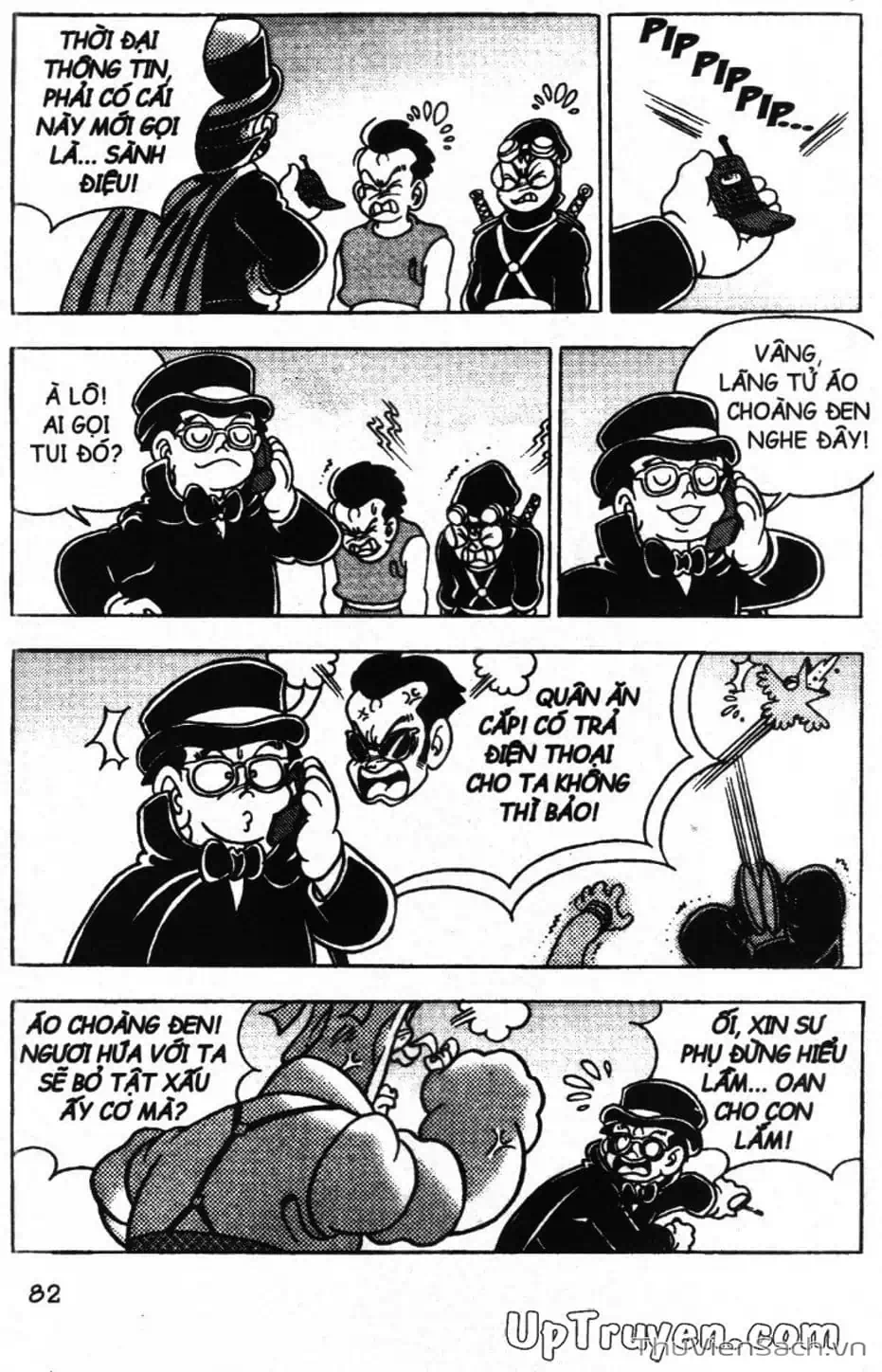 Truyện Tranh Đội Quân Nhí Nhố trang 3